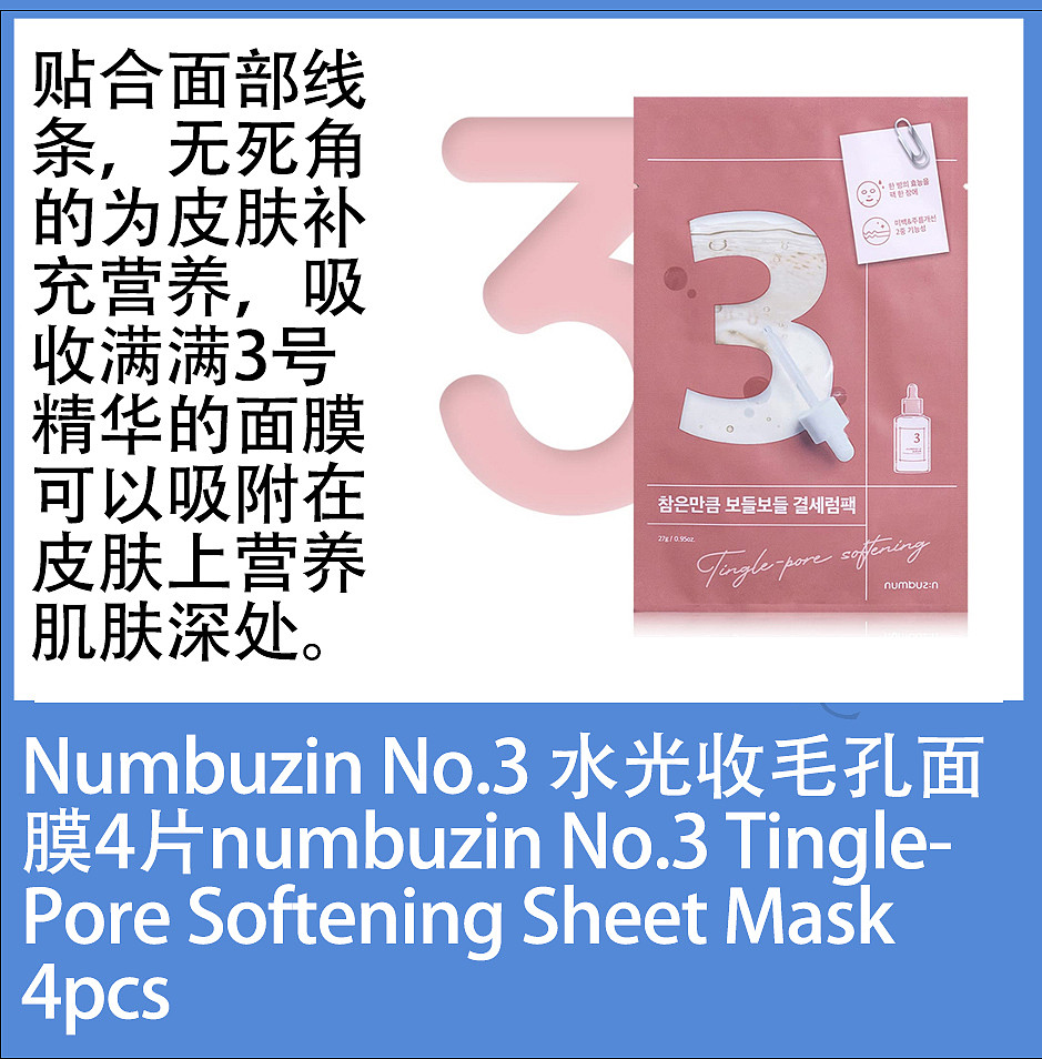 lm_image___2zfov swiper-item-image___2SBSc cover___2hGtr