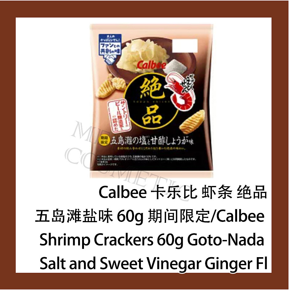 lm_image___2zfov swiper-item-image___2SBSc cover___2hGtr