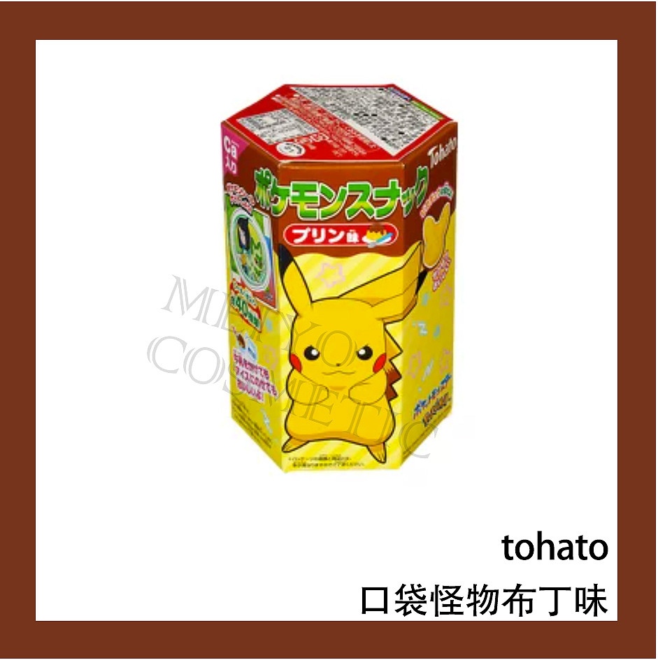 lm_image___2zfov swiper-item-image___2SBSc cover___2hGtr