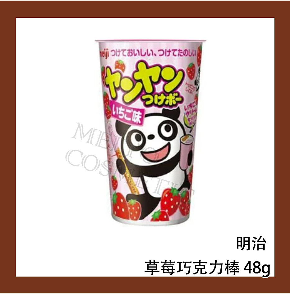 lm_image___2zfov swiper-item-image___2SBSc cover___2hGtr