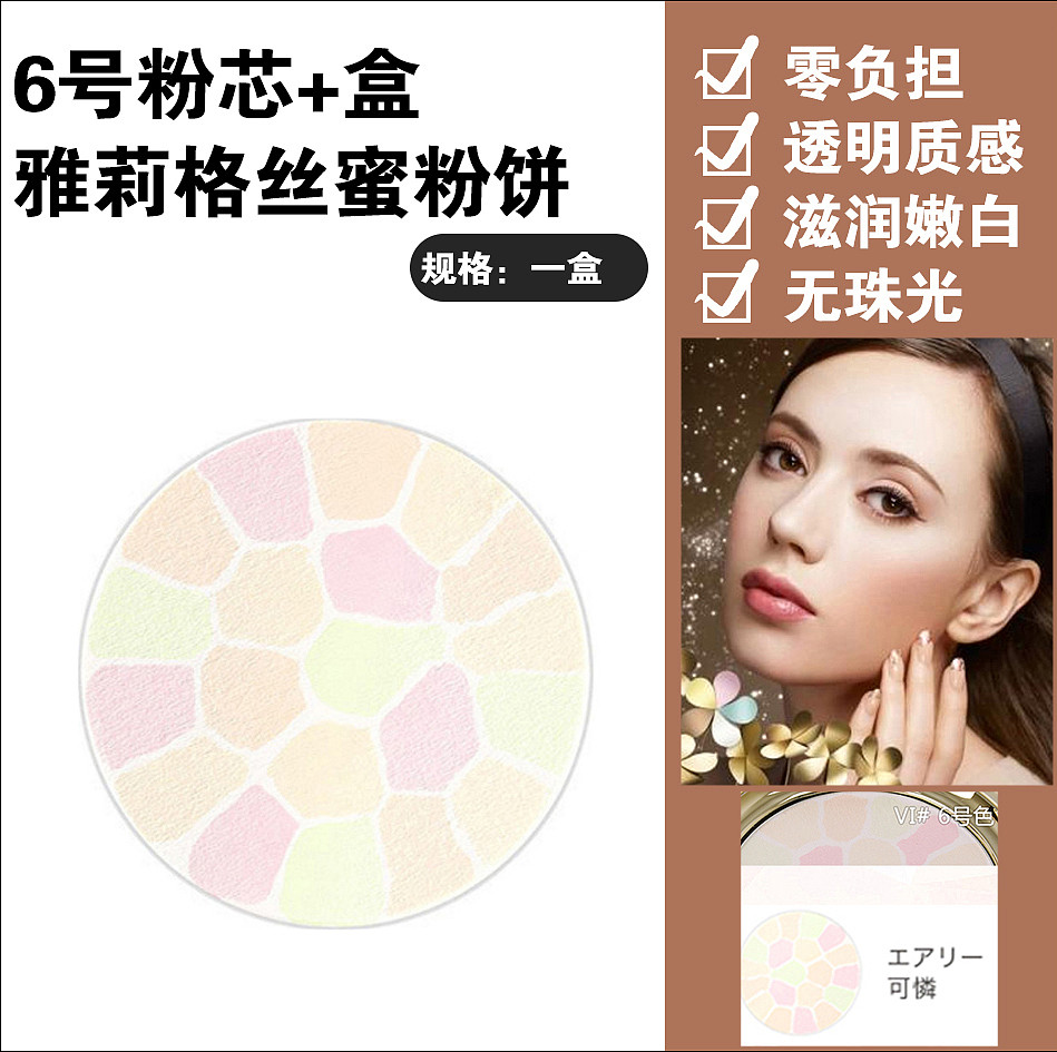 lm_image___2zfov swiper-item-image___2SBSc cover___2hGtr