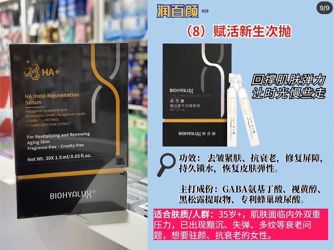 lm_image___2zfov swiper-item-image___2SBSc cover___2hGtr