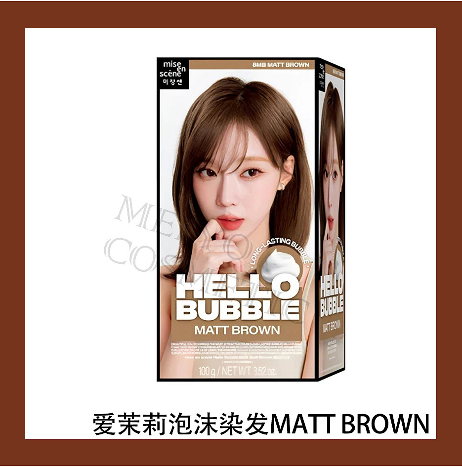 lm_image___2zfov swiper-item-image___2SBSc cover___2hGtr