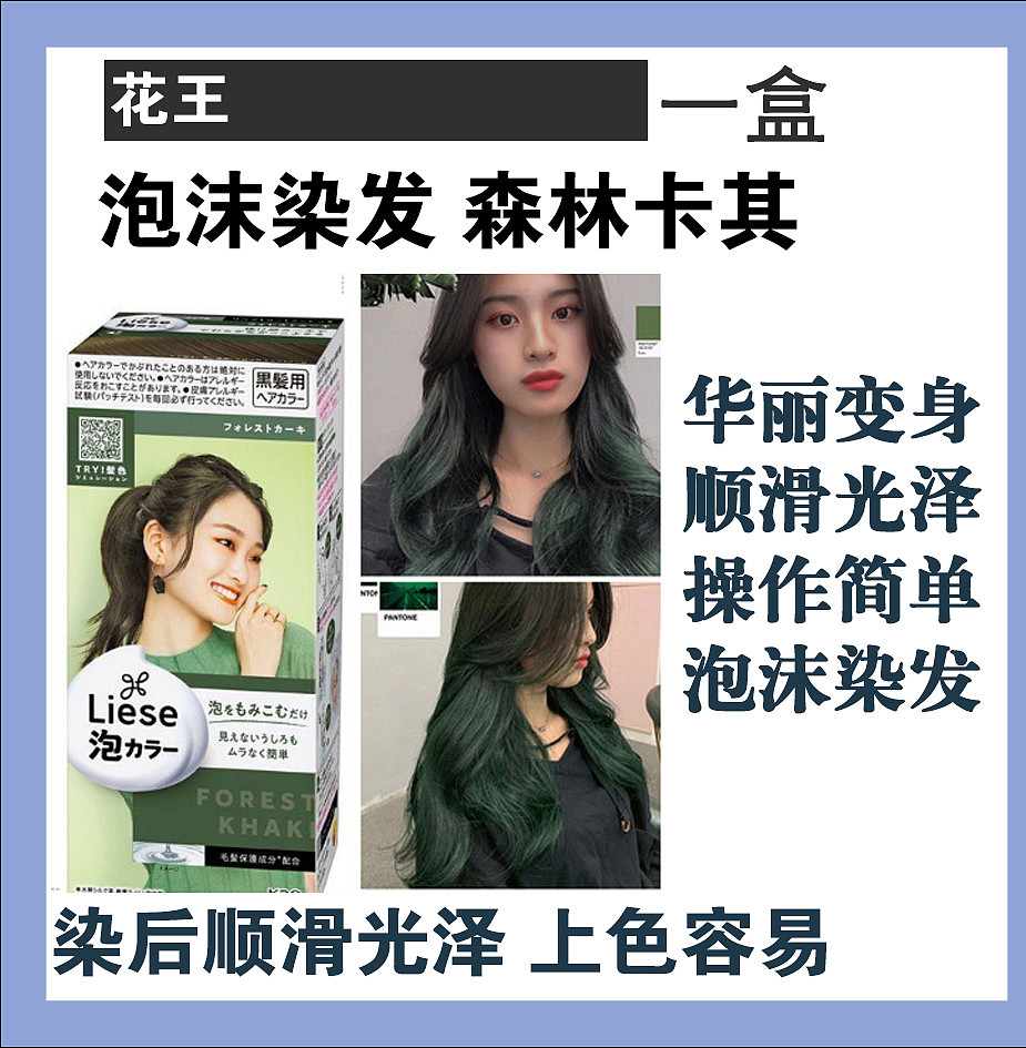 lm_image___2zfov swiper-item-image___2SBSc cover___2hGtr