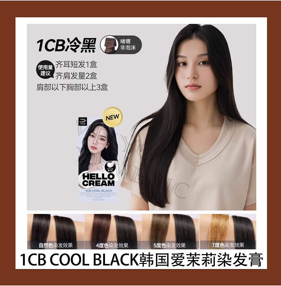 lm_image___2zfov swiper-item-image___2SBSc cover___2hGtr