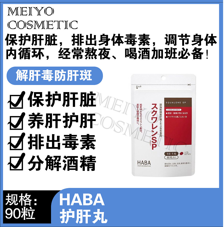 lm_image___2zfov swiper-item-image___2SBSc cover___2hGtr