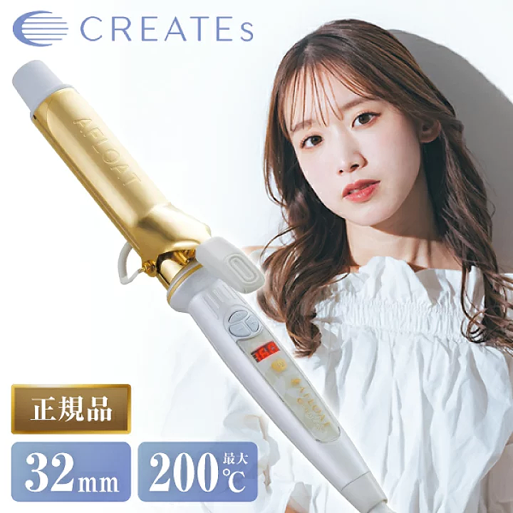 Create Ion Special Curl Iron II 32mm