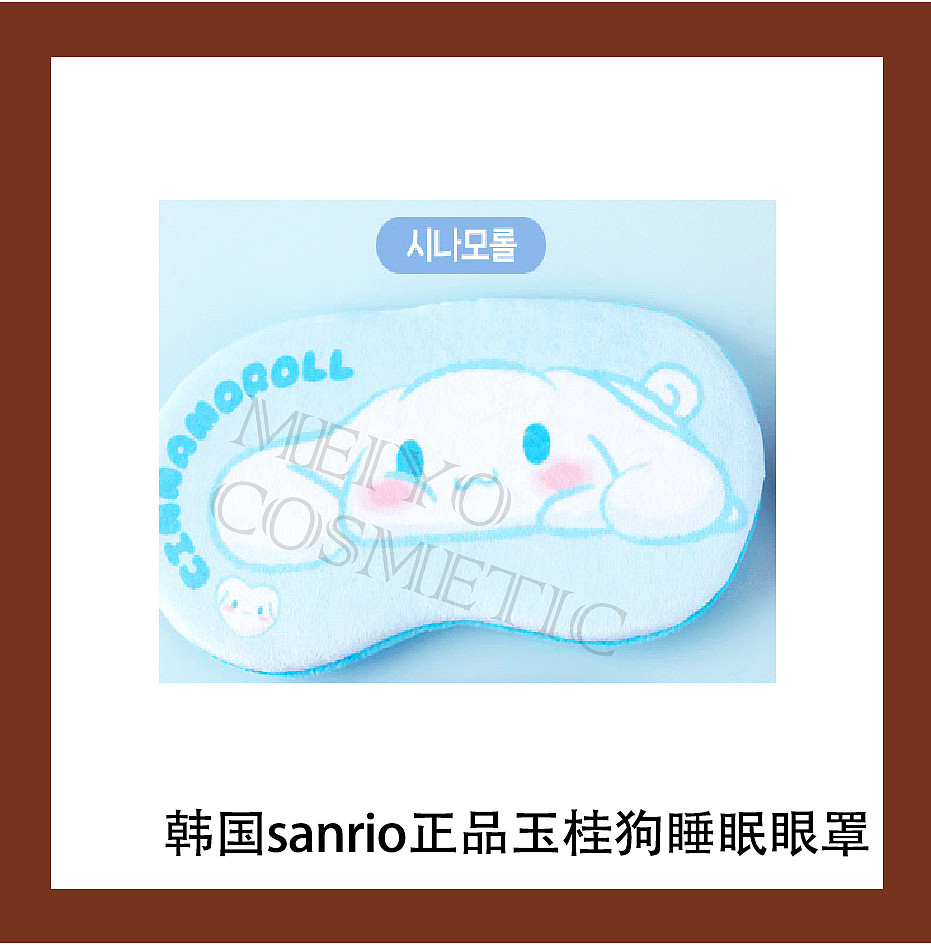 lm_image___2zfov swiper-item-image___2SBSc cover___2hGtr