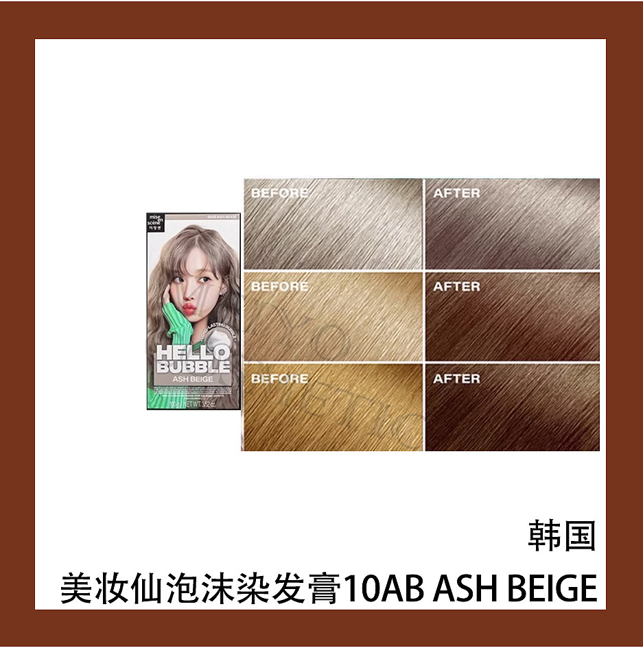 lm_image___2zfov swiper-item-image___2SBSc cover___2hGtr