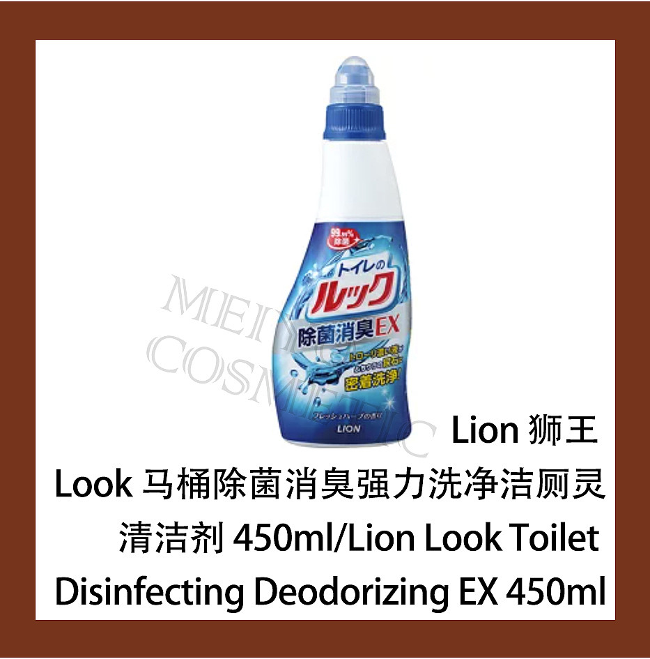 lm_image___2zfov swiper-item-image___2SBSc cover___2hGtr