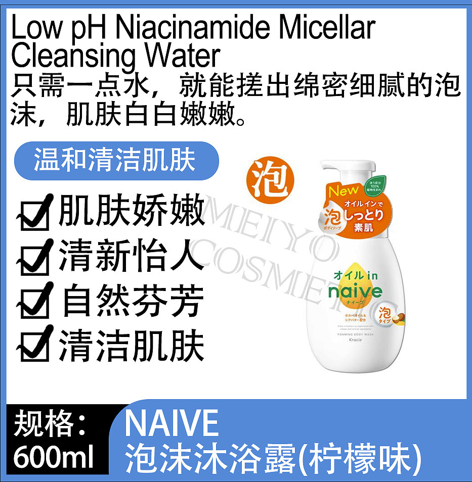 lm_image___2zfov swiper-item-image___2SBSc cover___2hGtr