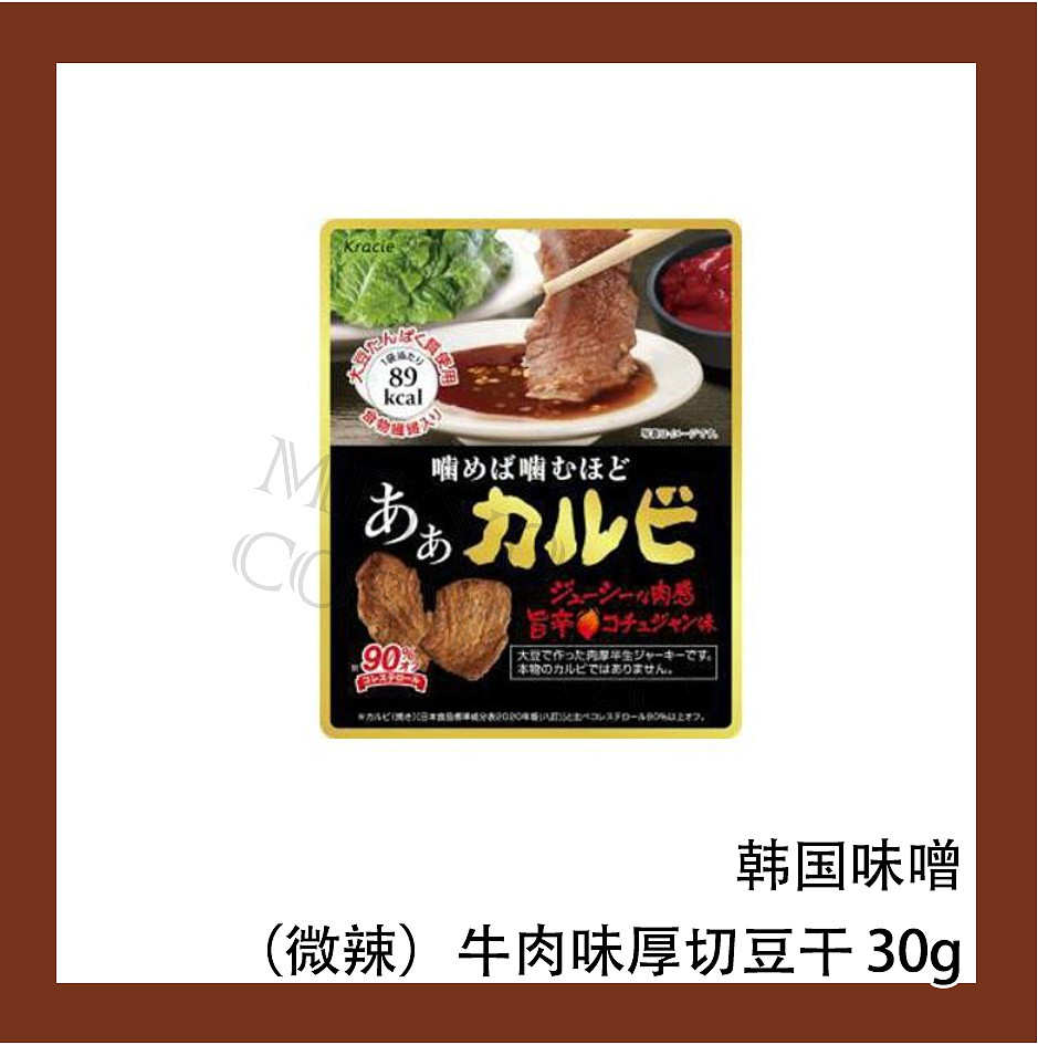 lm_image___2zfov swiper-item-image___2SBSc cover___2hGtr