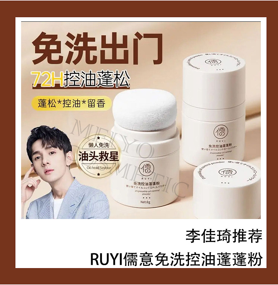 lm_image___2zfov swiper-item-image___2SBSc cover___2hGtr