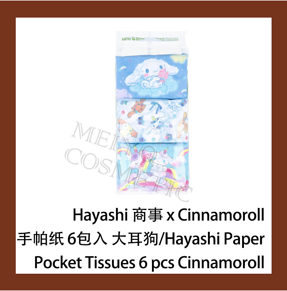 lm_image___2zfov swiper-item-image___2SBSc cover___2hGtr