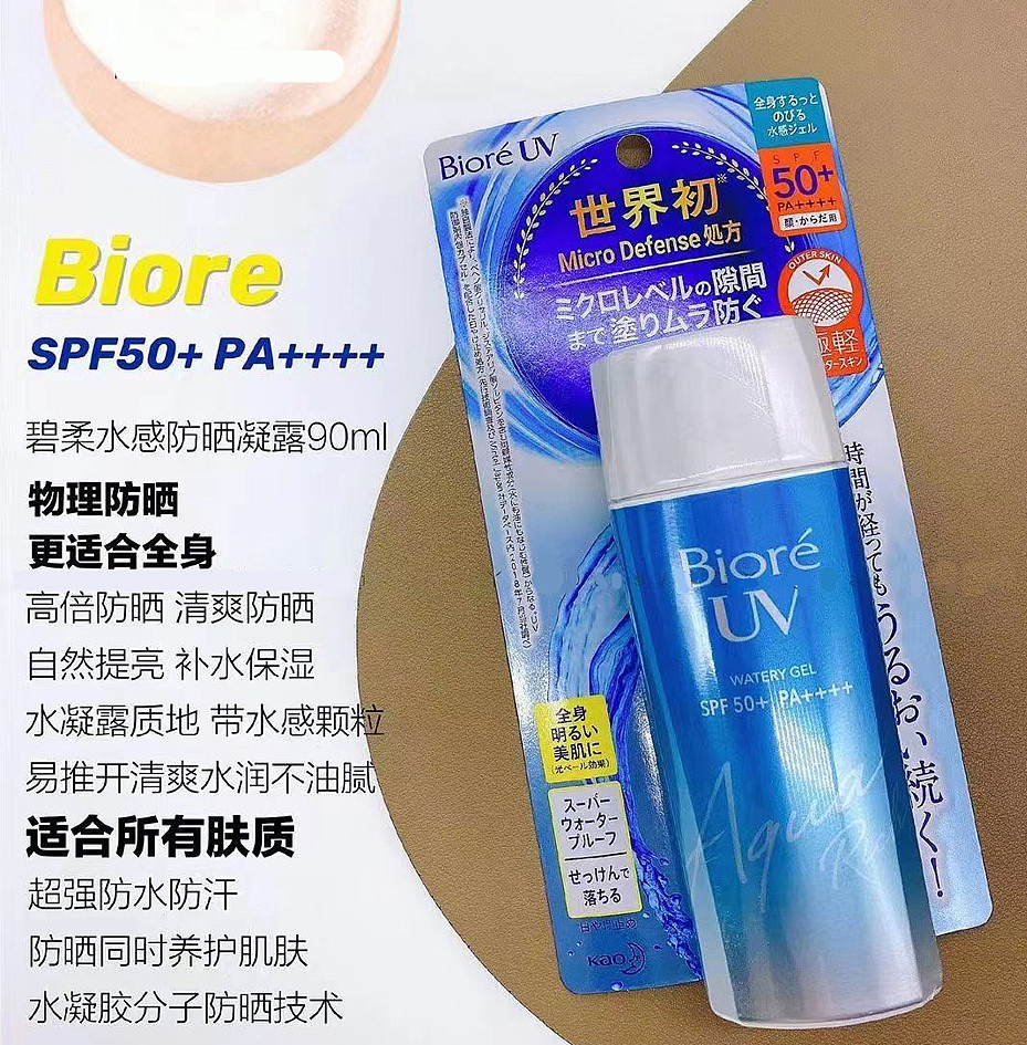 lm_image___2zfov swiper-item-image___2SBSc cover___2hGtr