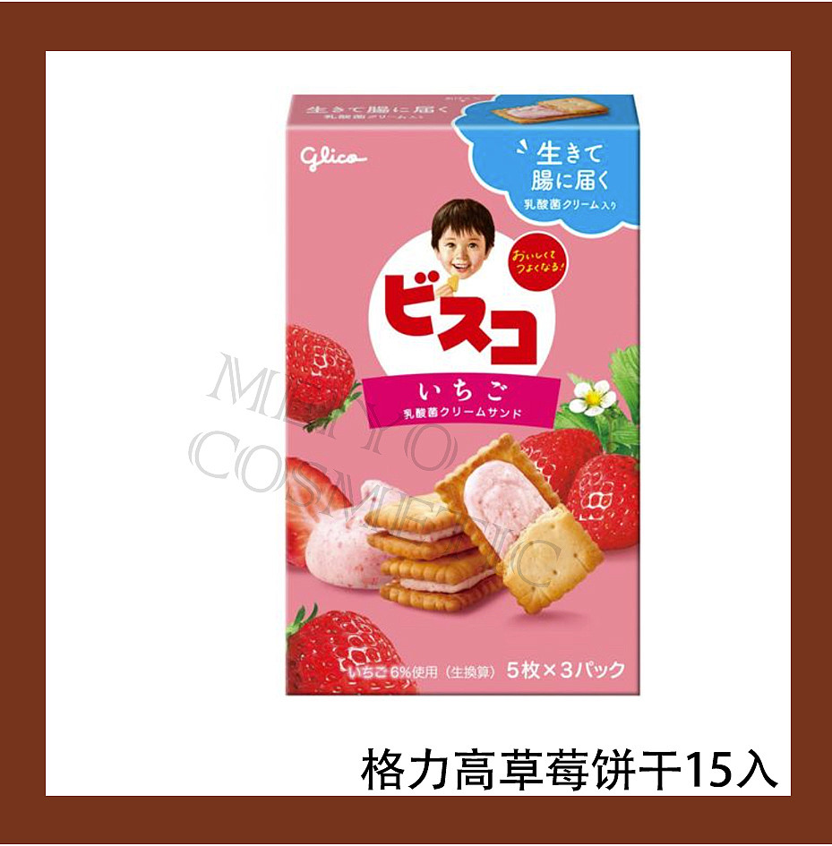 lm_image___2zfov swiper-item-image___2SBSc cover___2hGtr