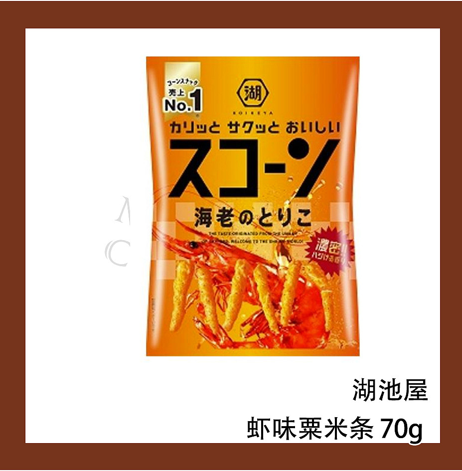 lm_image___2zfov swiper-item-image___2SBSc cover___2hGtr