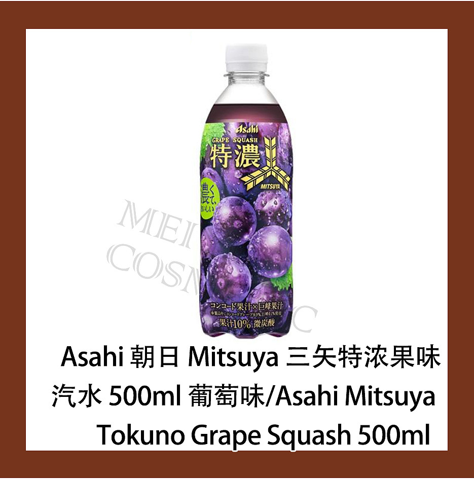 lm_image___2zfov swiper-item-image___2SBSc cover___2hGtr