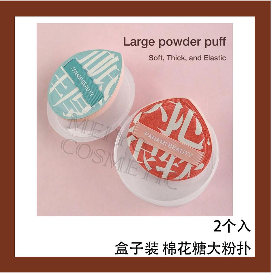 lm_image___2zfov swiper-item-image___2SBSc cover___2hGtr