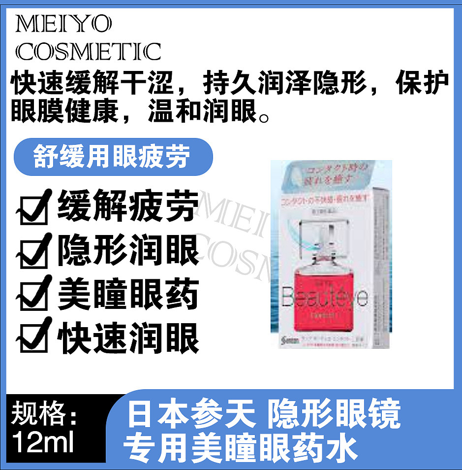 lm_image___2zfov swiper-item-image___2SBSc cover___2hGtr