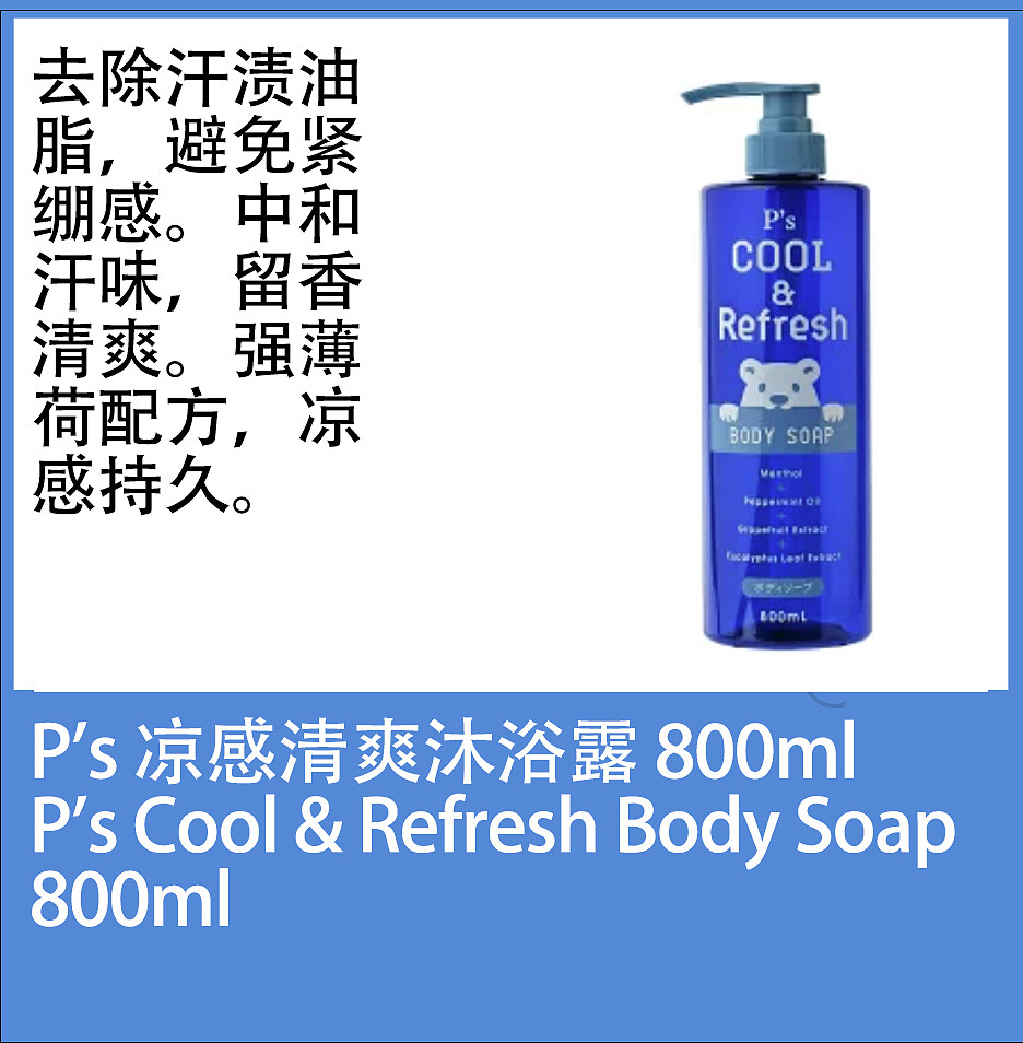 lm_image___2zfov swiper-item-image___2SBSc cover___2hGtr