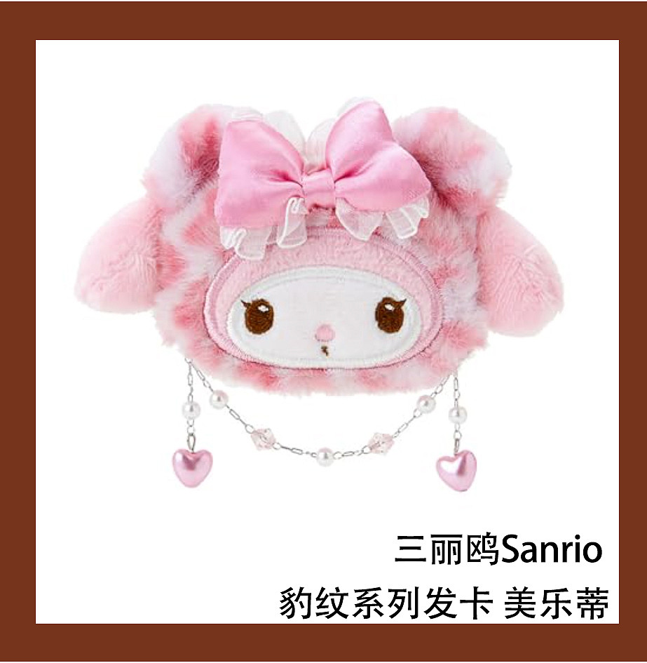 lm_image___2zfov swiper-item-image___2SBSc cover___2hGtr