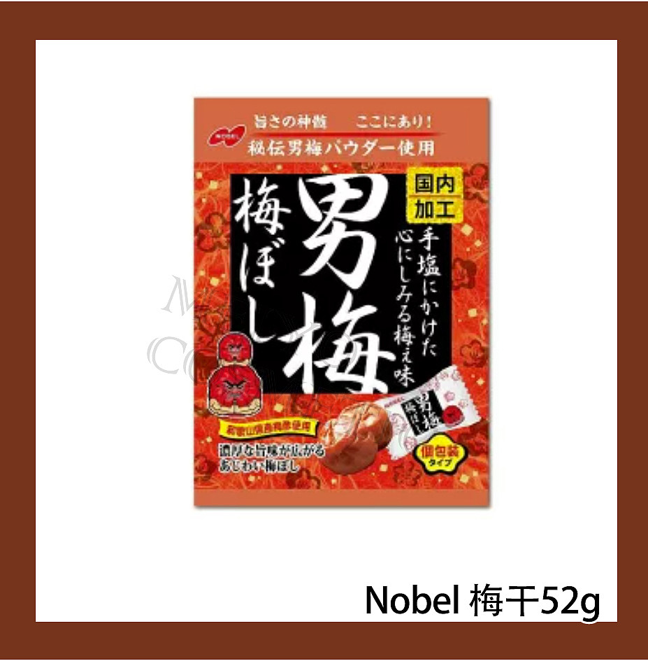 lm_image___2zfov swiper-item-image___2SBSc cover___2hGtr