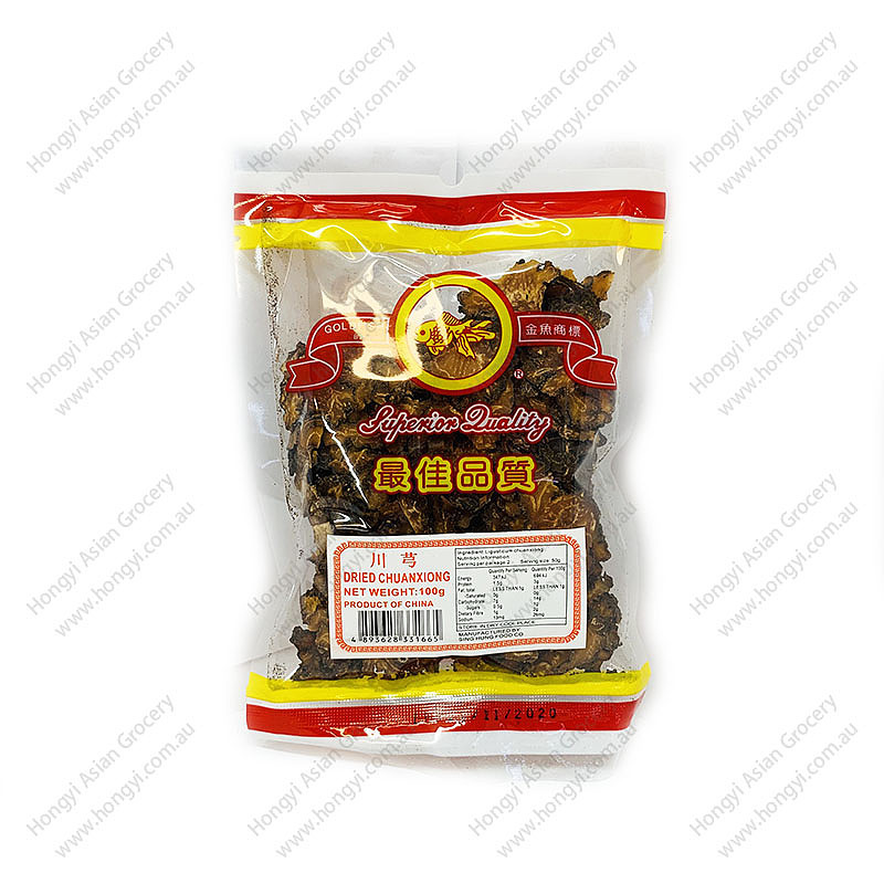 lm_image___2zfov swiper-item-image___2SBSc cover___2hGtr