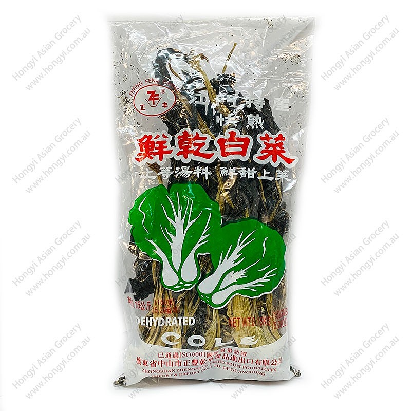 lm_image___2zfov swiper-item-image___2SBSc cover___2hGtr