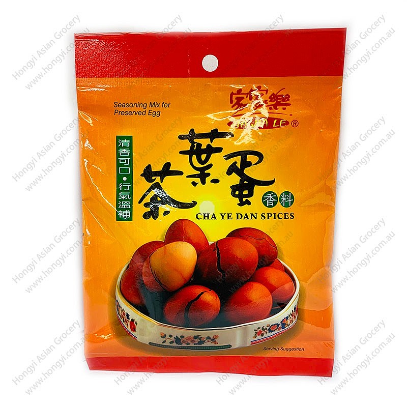 lm_image___2zfov swiper-item-image___2SBSc cover___2hGtr