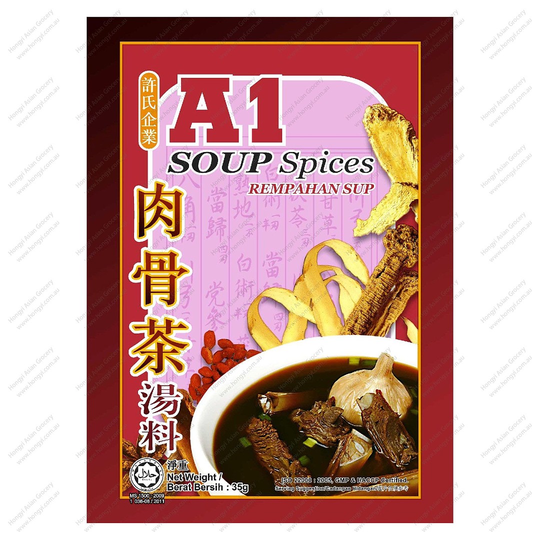 lm_image___2zfov swiper-item-image___2SBSc cover___2hGtr