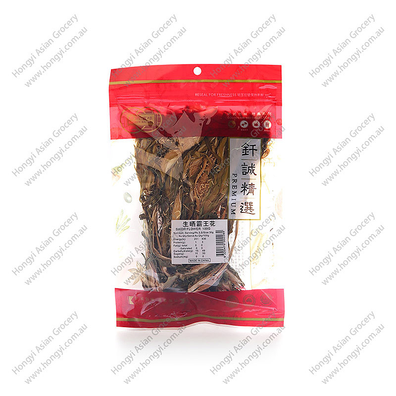 lm_image___2zfov swiper-item-image___2SBSc cover___2hGtr