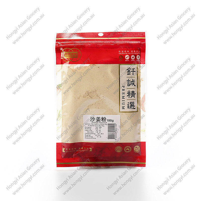 lm_image___2zfov swiper-item-image___2SBSc cover___2hGtr