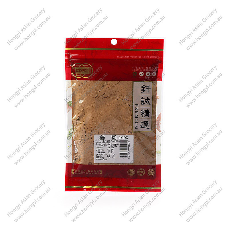lm_image___2zfov swiper-item-image___2SBSc cover___2hGtr