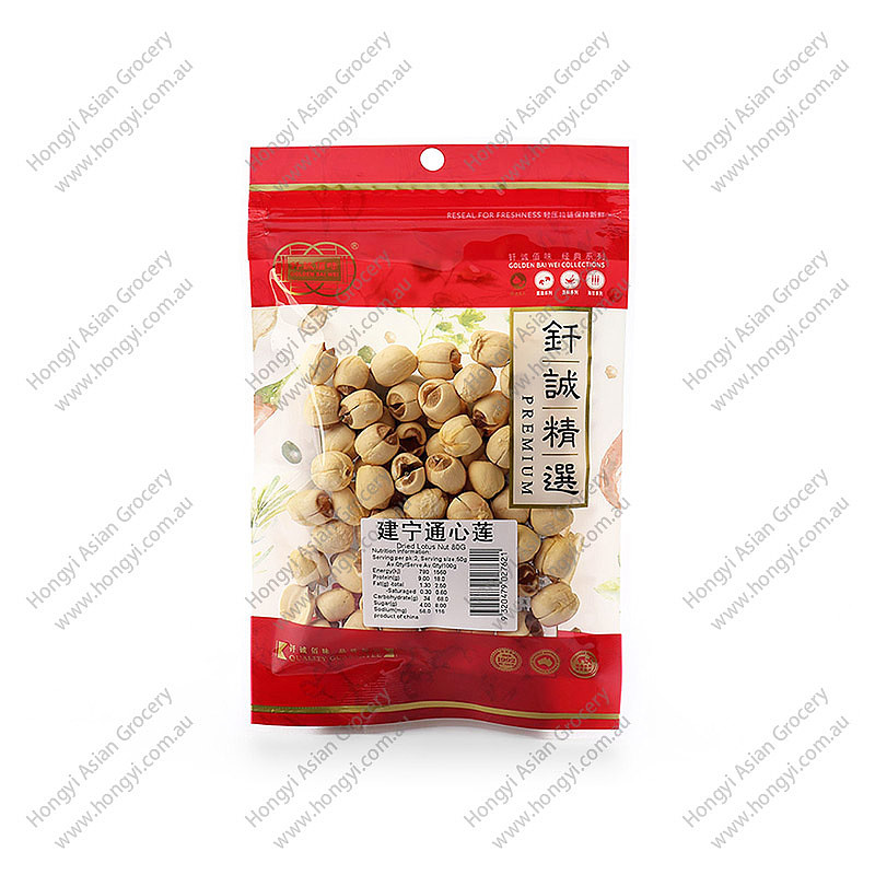 lm_image___2zfov swiper-item-image___2SBSc cover___2hGtr