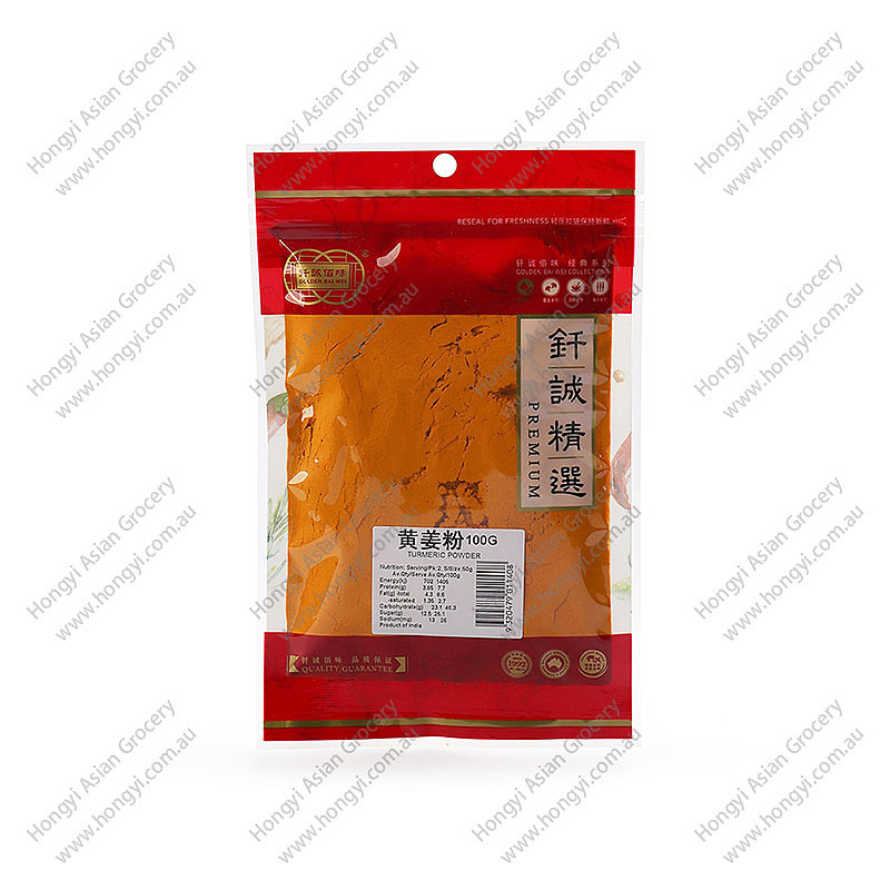 lm_image___2zfov swiper-item-image___2SBSc cover___2hGtr
