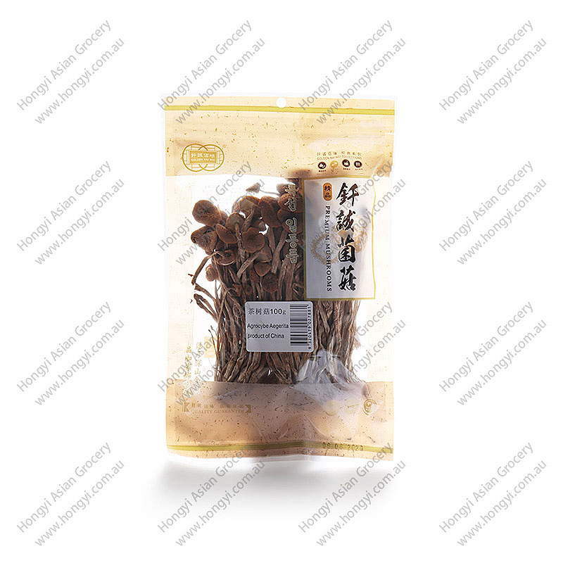 lm_image___2zfov swiper-item-image___2SBSc cover___2hGtr