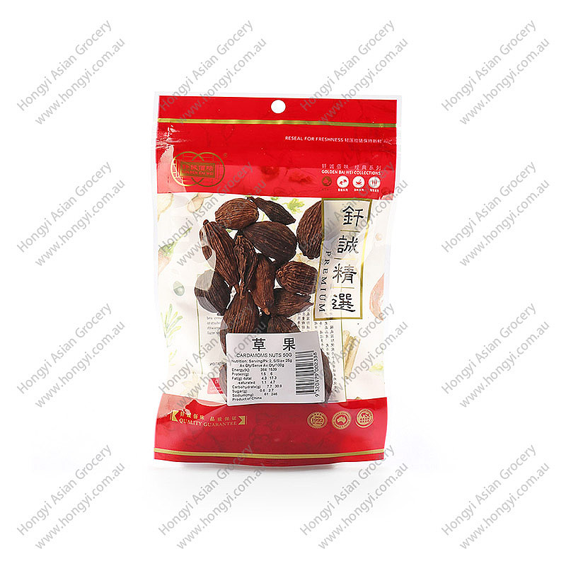 lm_image___2zfov swiper-item-image___2SBSc cover___2hGtr