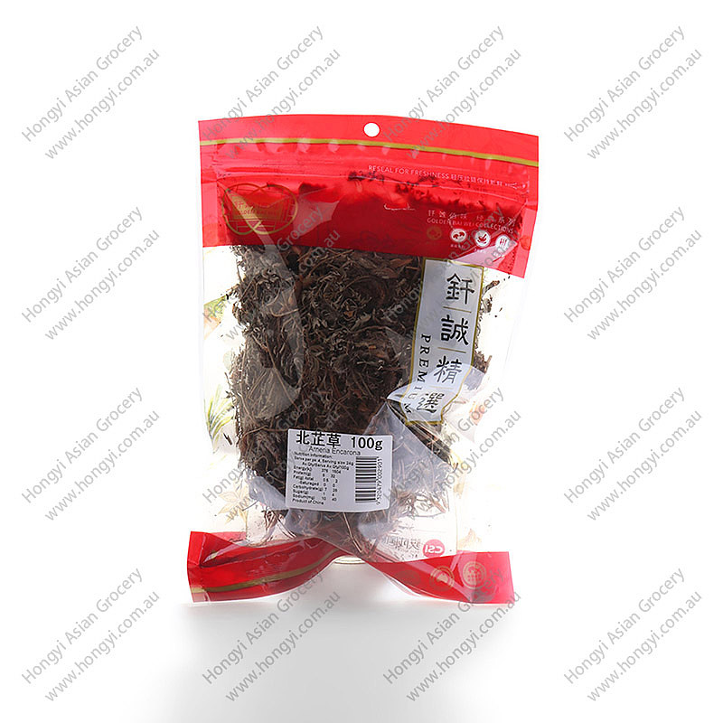 lm_image___2zfov swiper-item-image___2SBSc cover___2hGtr