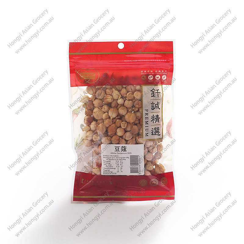 lm_image___2zfov swiper-item-image___2SBSc cover___2hGtr