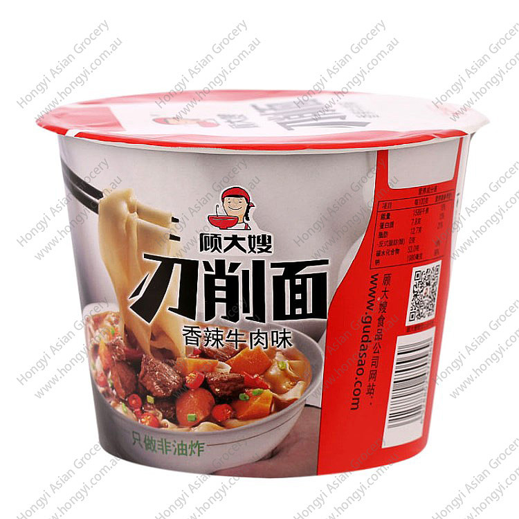 lm_image___2zfov swiper-item-image___2SBSc cover___2hGtr