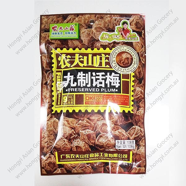 lm_image___2zfov swiper-item-image___2SBSc cover___2hGtr