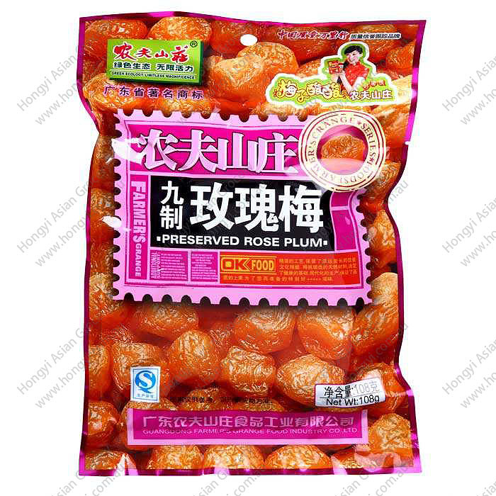 lm_image___2zfov swiper-item-image___2SBSc cover___2hGtr