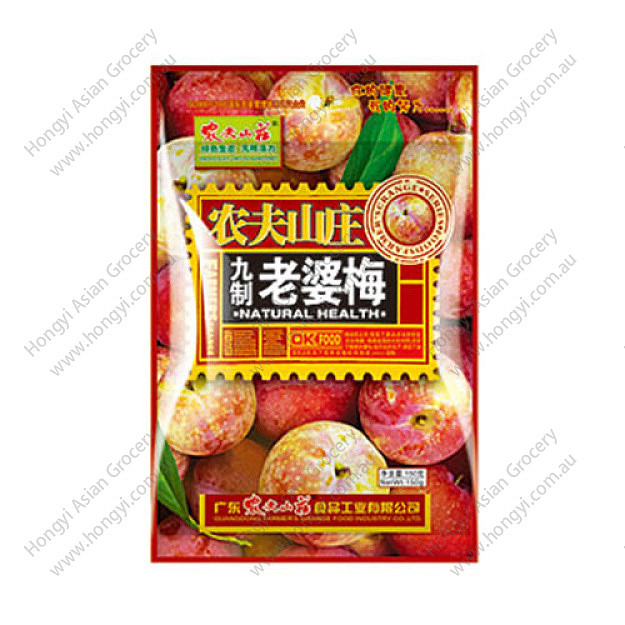 lm_image___2zfov swiper-item-image___2SBSc cover___2hGtr