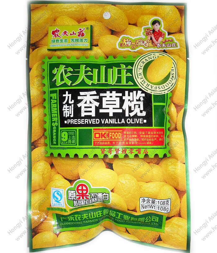 lm_image___2zfov swiper-item-image___2SBSc cover___2hGtr