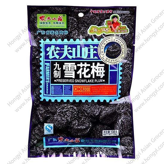lm_image___2zfov swiper-item-image___2SBSc cover___2hGtr