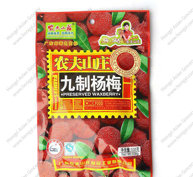 lm_image___2zfov swiper-item-image___2SBSc cover___2hGtr