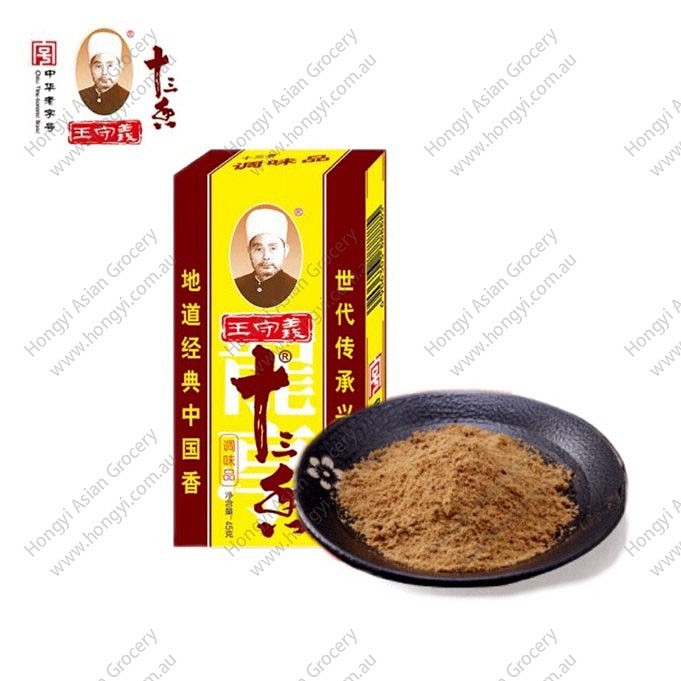 lm_image___2zfov swiper-item-image___2SBSc cover___2hGtr