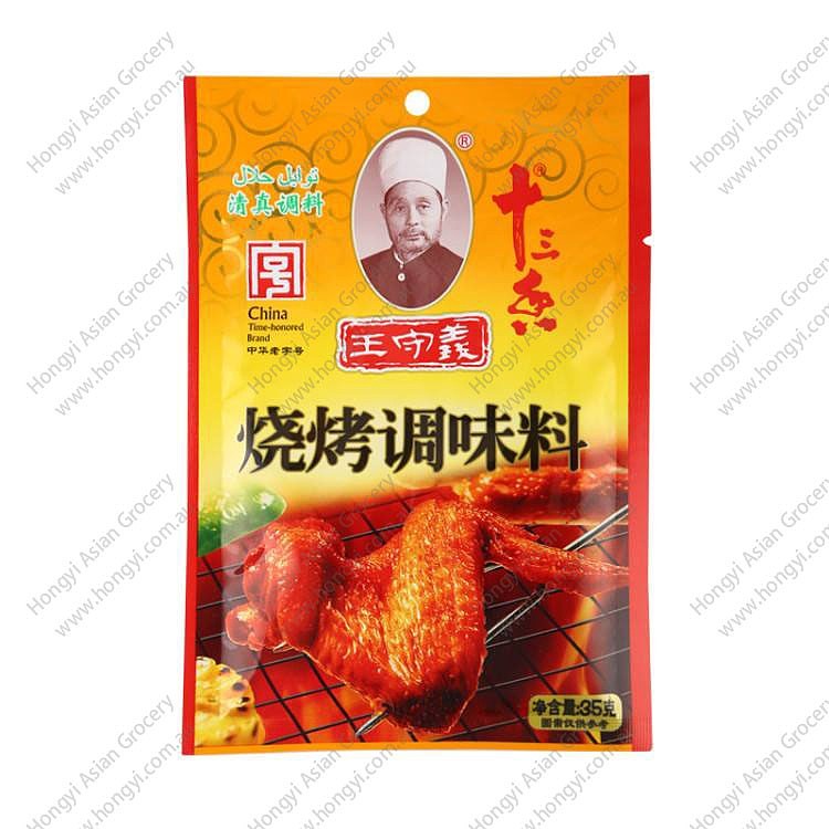 lm_image___2zfov swiper-item-image___2SBSc cover___2hGtr