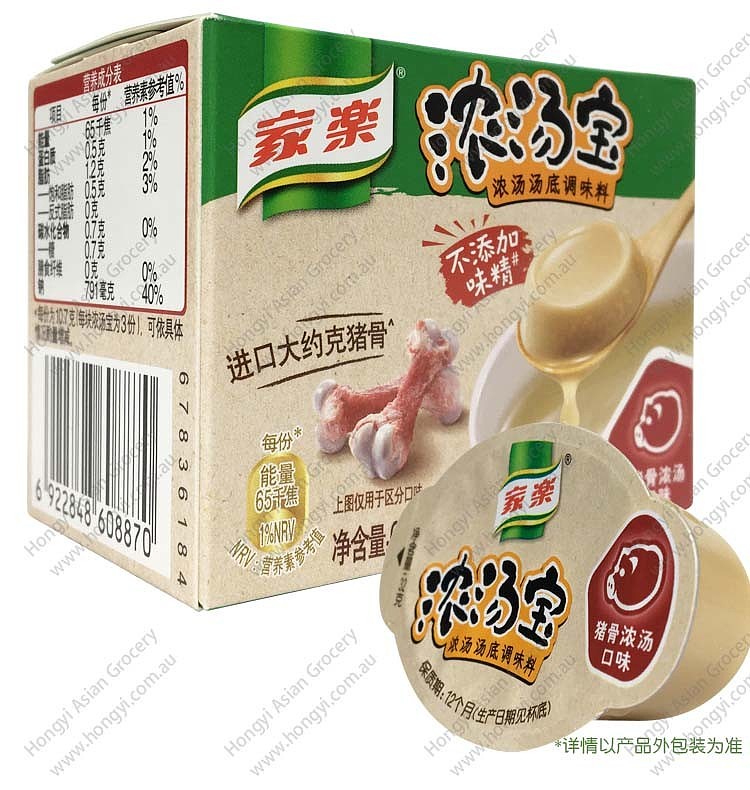 lm_image___2zfov swiper-item-image___2SBSc cover___2hGtr